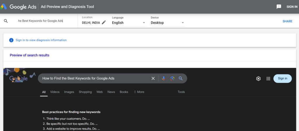 Google Ads Preview Tool